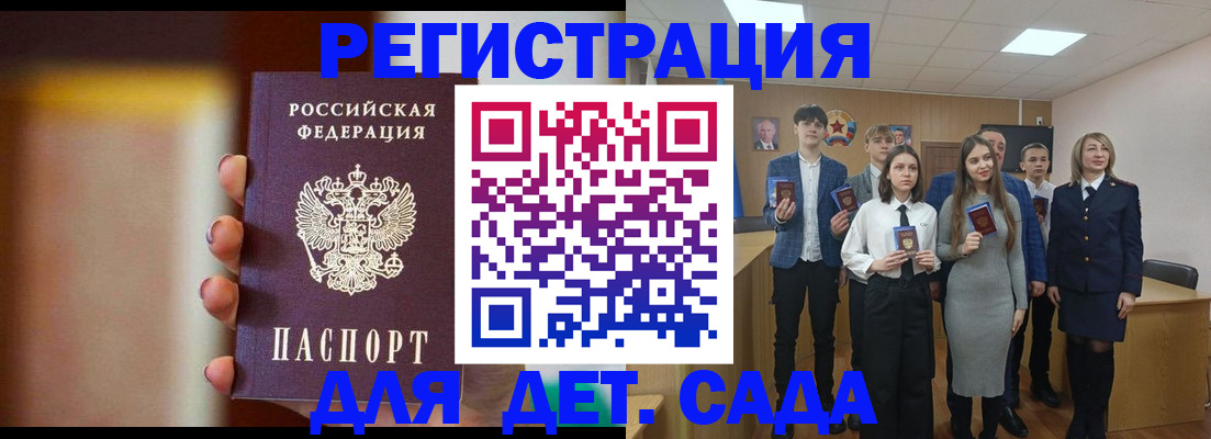 форма 3 в Семёнове